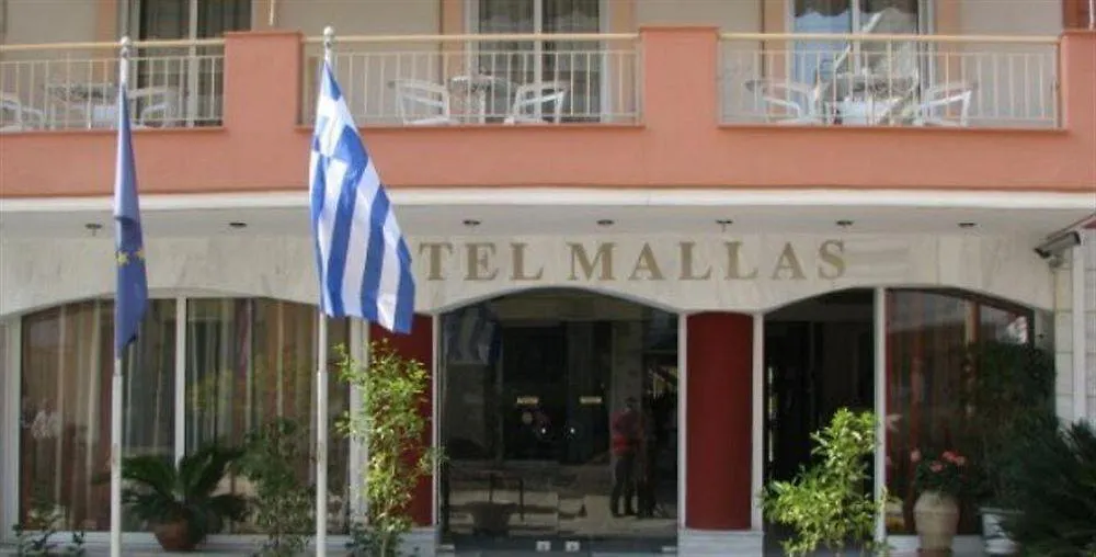Hotel Mallas Nea Kallikrateia ギリシャ