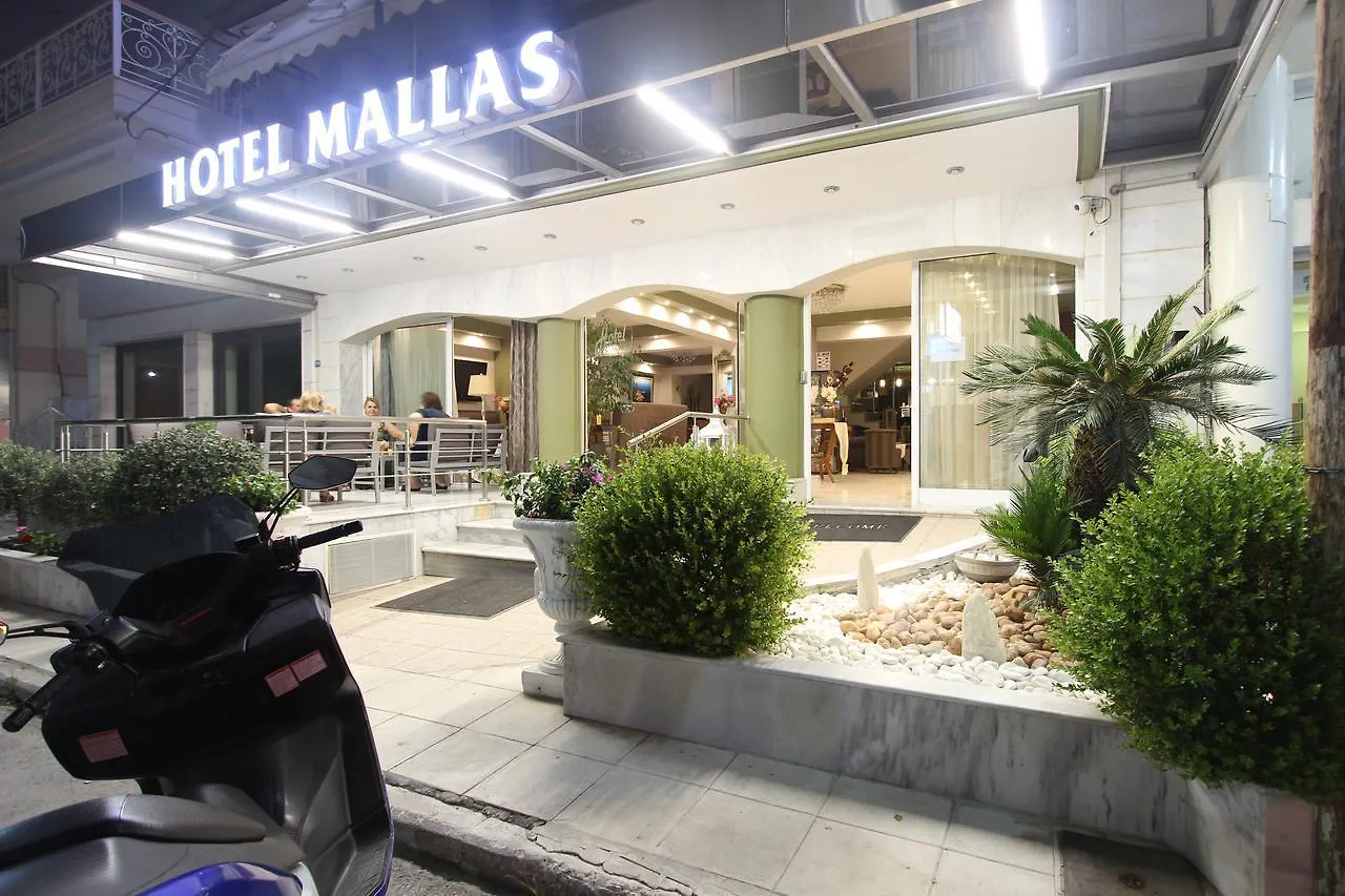 Hotel Mallas Nea Kallikrateia 3*,