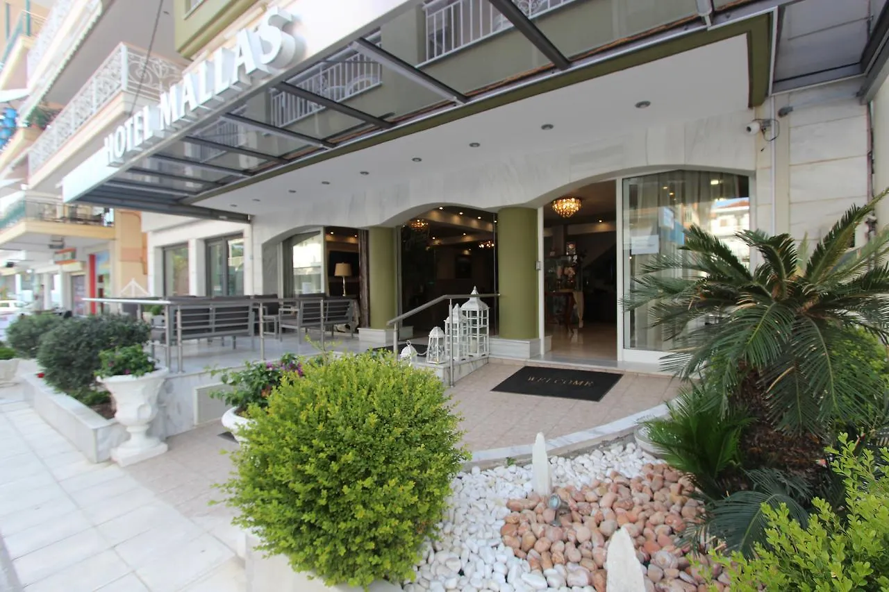 Hotel Mallas Nea Kallikrateia ギリシャ
